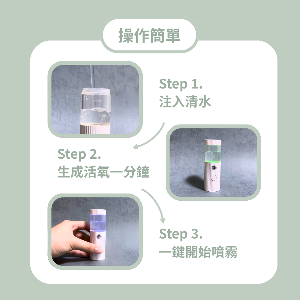 line album ozo 樂天產品圖 251009 1