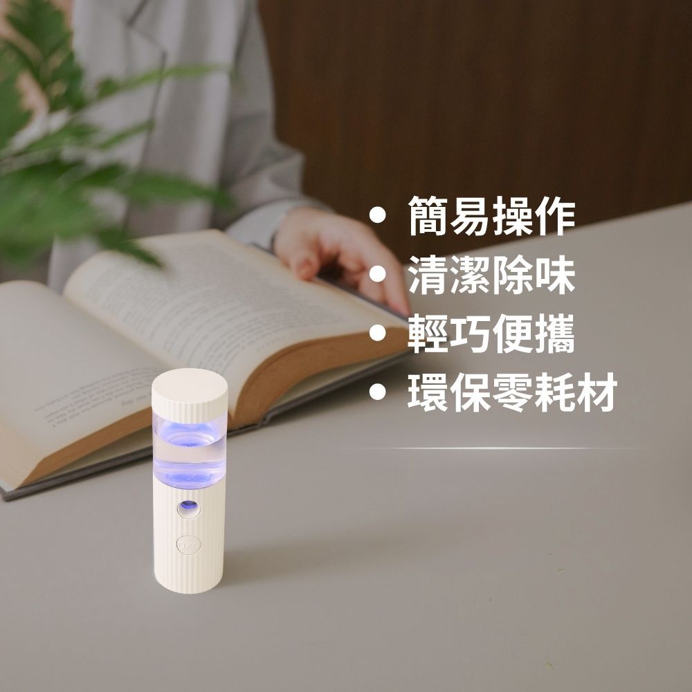 line album ozo 樂天產品圖 251009 3