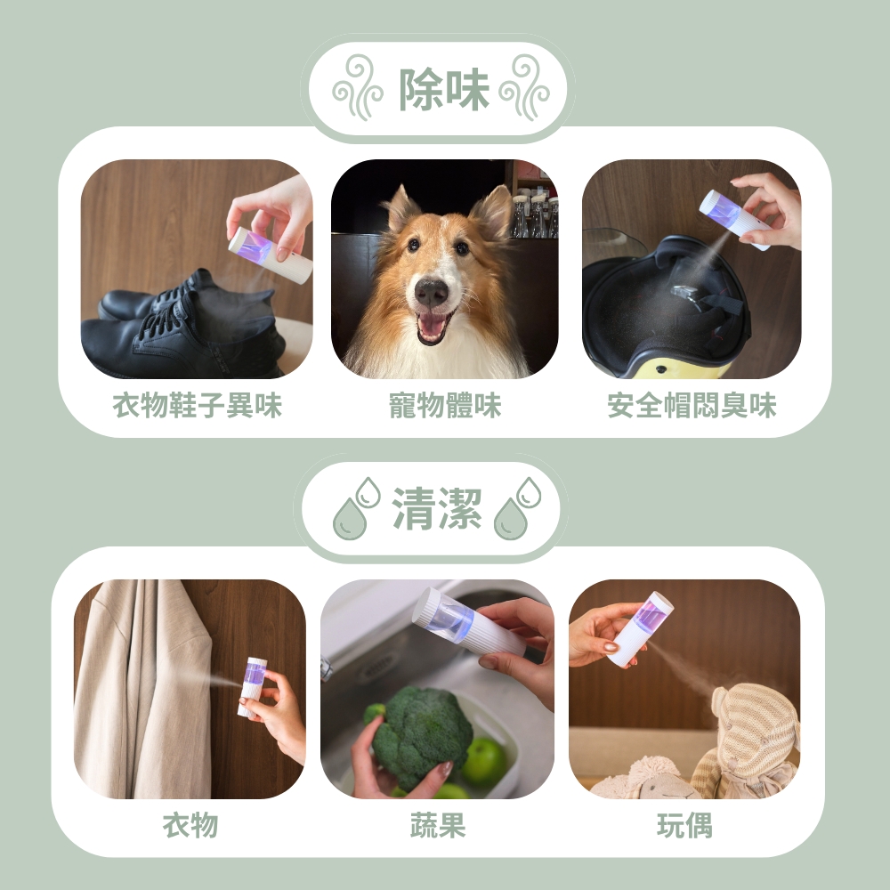 line album ozo 樂天產品圖 251009 6