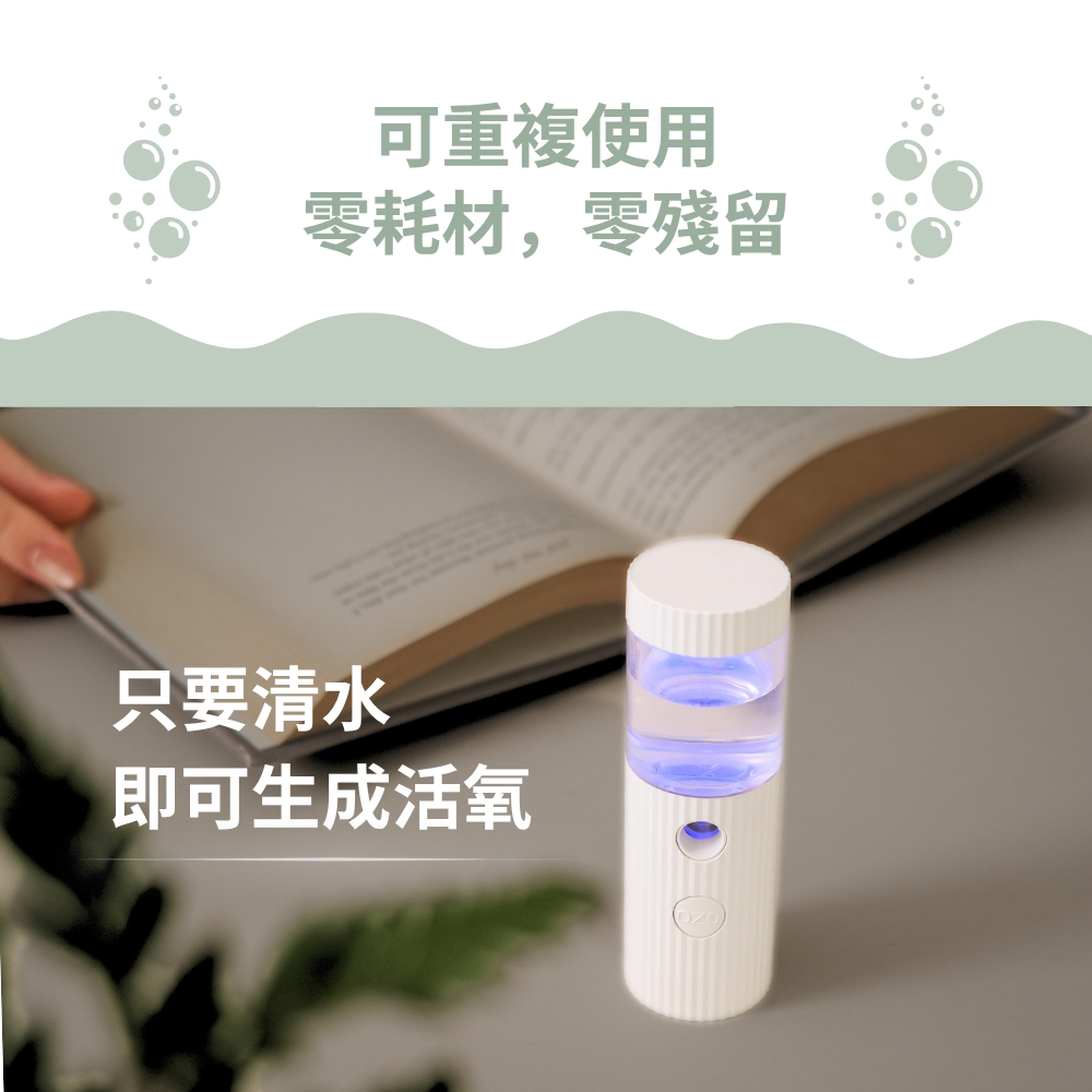 line album ozo 樂天產品圖 251009 7