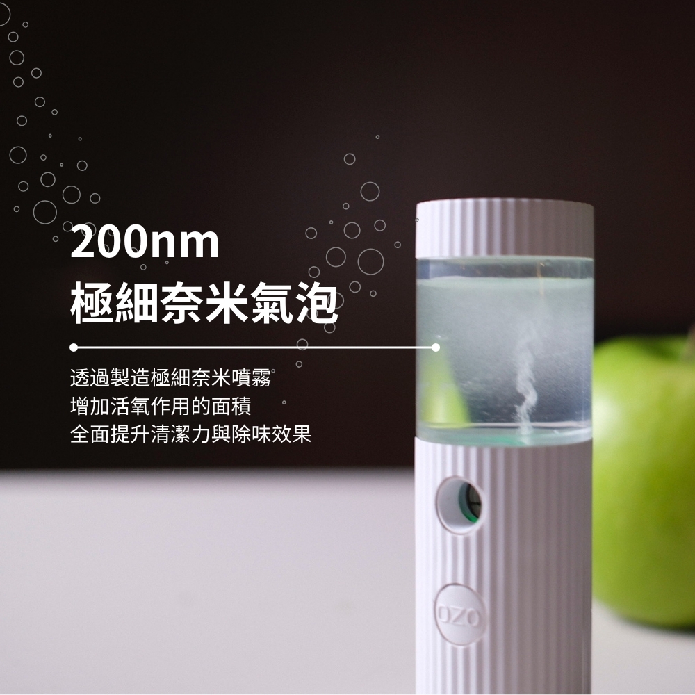 line album ozo 樂天產品圖 251009 9